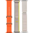 3 Set Ocean Trail & Alpine Bands for Apple Watch Ultra 2 & 1 49mm