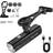 Lixada 1000 Lumen 4500mAh Rechargeable Bicycle Headlight and Handlebar Stem Bike Computer Mount Set 1.60244E+11