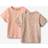 Wheat T-shirt