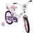 Disney Minnie 16 Inch Bicycle 5-7 Years 16 in Kids Bike