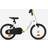 Btwin Discover 100 14 " White Kids Bike