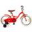 Stoy 16 Inch Vintage Cykel Rød 5-7
