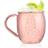 24Store Moscow Mule Glas Kopparmugg 53 cl Mugg 53cl