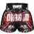 Tuff Retro Black Chinese Dragon Muay Thai Shorts Medium