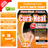 Cura-Heat Pain Relief Pack of 3