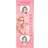 Top Model Printed Bathfizzers BEAUTY and ME 30g White Pink