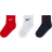 Nike Swoosh Rutschfeste Knöchelsocken - Multi-Color