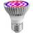 LED Växtglödlampa 30 W E27 40 st