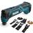 Makita TM30DZ 10.8V Lithium Cordless Multi Tool