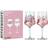 Ritzenhoff Sommersonett 2-p Nordic Summer 54cl 2-pack Vinglas 2st