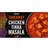 Iceland Chicken Tikka Masala 375g 375g