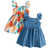Shein Baby Girl 2pcs/Pack Fashionable Leaf Print Button Detail Ruffle Trim Sleeveless Dress & Solid Dress For Summer Holiday
