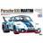 Tamiya 1/20 Porsche 935 Martini TAM20070 Plastics Cars/Trucks Other