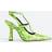 H&M Snakeskin Patterned Court Shoes - Yellow