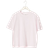 Gina Tricot Basic Tee - Rosa
