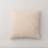 Dunelm Jersey Bobble Square Complete Decoration Pillows Natural (43x43cm)