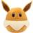Pokémon Eevee Mjukdjur 50 cm