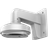 Hikvision DS-1272ZJ-120 Vægbeslag - Hvid