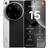Xiaomi 15 Ultra 512GB Silver Chrome