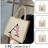 Shein Personalized Initial Name A-Z Flower Letter Beach Tote Bag - Lightweight