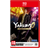 Yakuza 0 Director's Cut (Switch 2)