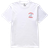 Service Works Organic Chefswear Tee - White