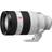 Sony FE 50-150mm f/2 GM