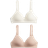 H&M Beige MAMA 2-pack Padded Cotton Nursing Bras