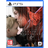 Death Stranding 2: On The Beach (PS5)
