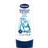 Bübchen Kids Shampoo & Shower Gentle Darlings 230ml