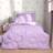 OHS Coverless Butterfly Quilted 7.5 Tog Set Lilac Duvet Cover Purple (198x137cm)