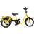 Skeppshult S3 12-speed 2022 - Sunny Yellow Barncykel