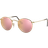 Ray-Ban Round Flat RB3447N 001/Z2