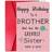 Shein Funny Birthday Greeting Card From Sister To Brother