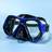 Shein Adult Snorkeling Mask 1pc