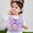 Shein Cute Cartoon Tinky Winky Pattern Light Purple Silicone Bibs