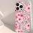 Shein Minimalist Pink Floral Glitter Shiny Waterproof Case Cover