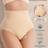 Shein High Waist Shaping Panties - Seamless