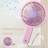Shein Handheld USB Rechargeable Foldable Fan