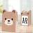 Shein Cute Bear Ear Mini Gift Bags 10pcs