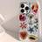 Shein Fashionable and Unique Beaded Pattern Case for iPhones Multicolour