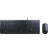 Lenovo Essential Wired Combo Keyboard & Mouse (Nordic)