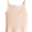 H&M Embroidery Detail Strappy Top - Light Apricot/Sun (1282319003)