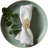 Dunelm of 2 Tropics Leaf Napkin Ring 5cm 2pcs