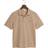 Gant Reg Shield Ss Pique Polo - Beige