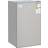 Homcom 91L Freestanding Under Counter Fridge with Lock Grey