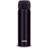 Thermos Super Light Direct Drink Black Thermos 0.47L