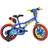 Dino Sonic 16" Bicycle - Blue Kids Bike