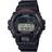 Casio G-Shock (DW-6900U-1)