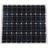 Victron Energy 1251410 175W